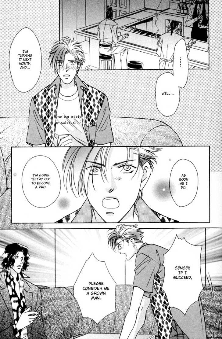 Punch Drunk Babies Chapter 3.1 page 30 - Vol.03 Chapter 1 : Metamorphose