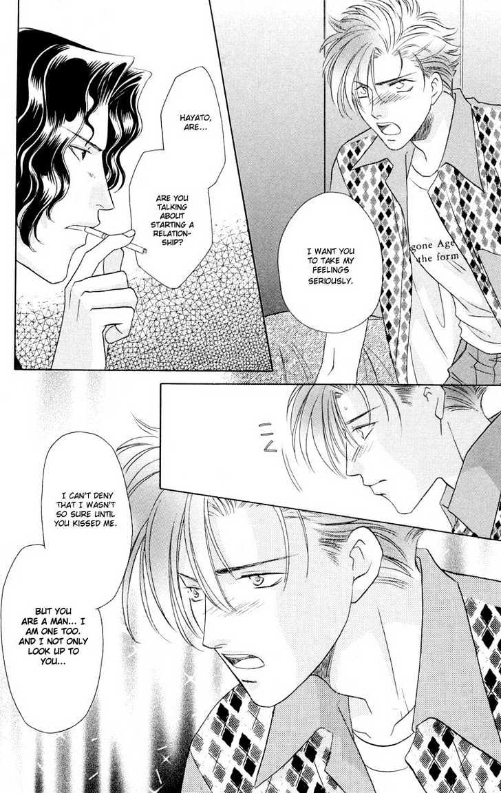 Punch Drunk Babies Chapter 3.1 page 31 - Vol.03 Chapter 1 : Metamorphose
