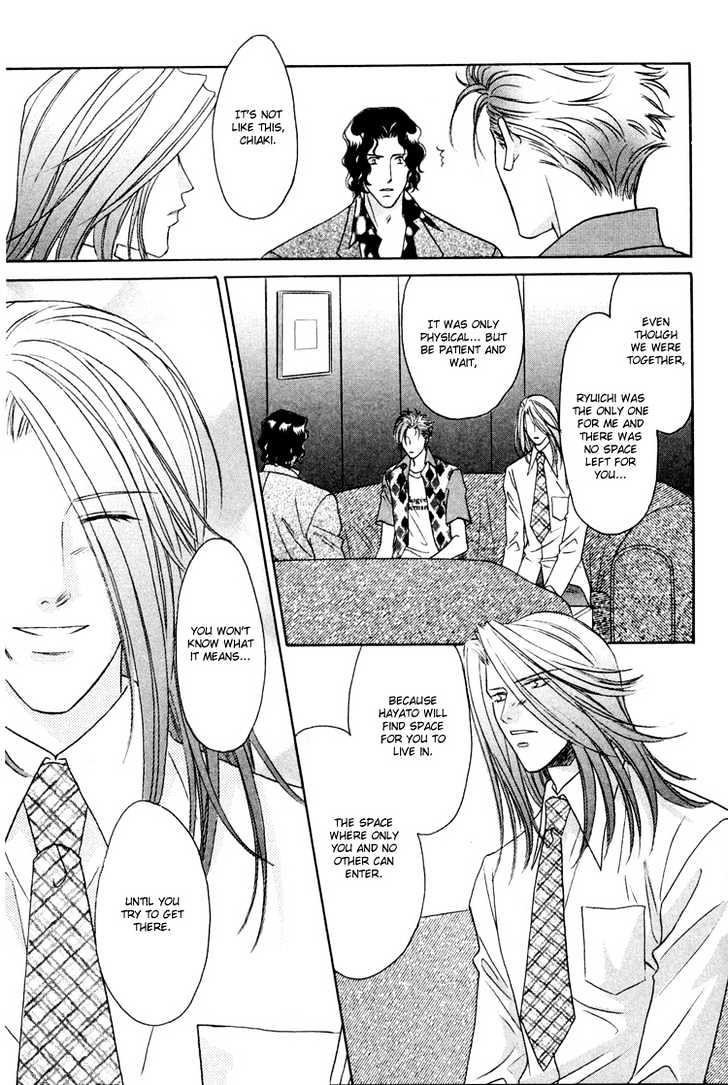 Punch Drunk Babies Chapter 3.1 page 34 - Vol.03 Chapter 1 : Metamorphose