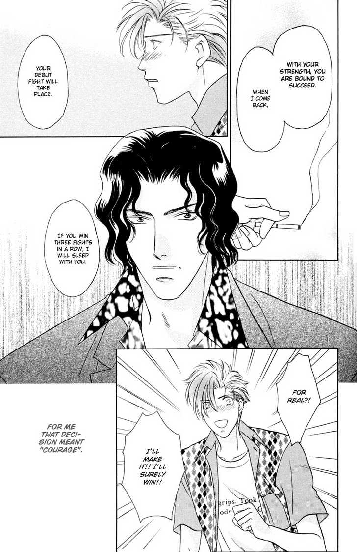 Punch Drunk Babies Chapter 3.1 page 36 - Vol.03 Chapter 1 : Metamorphose