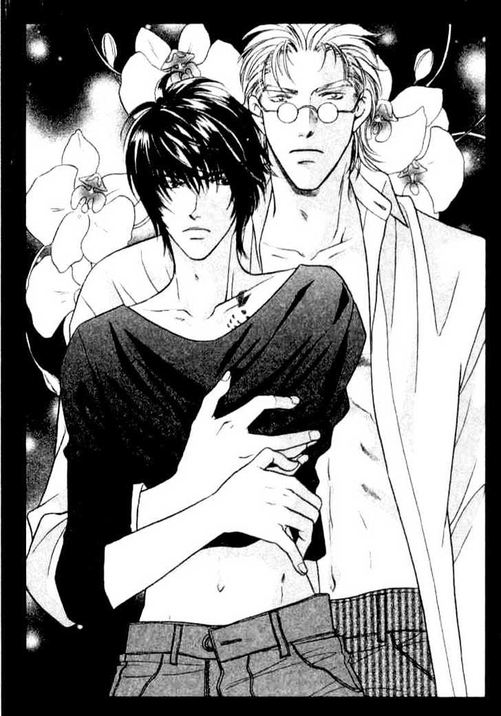 Punch Drunk Babies Chapter 3.2 page 1 - Vol.03 Chapter 2 : Metamorphose