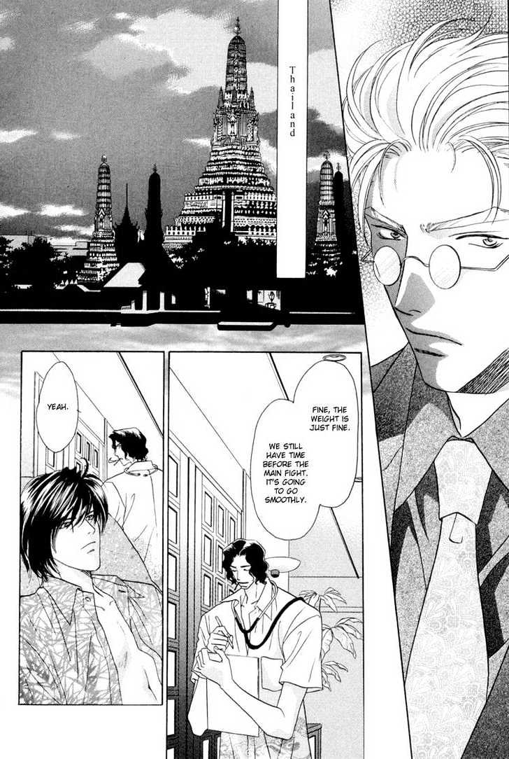 Punch Drunk Babies Chapter 3.2 page 11 - Vol.03 Chapter 2 : Metamorphose