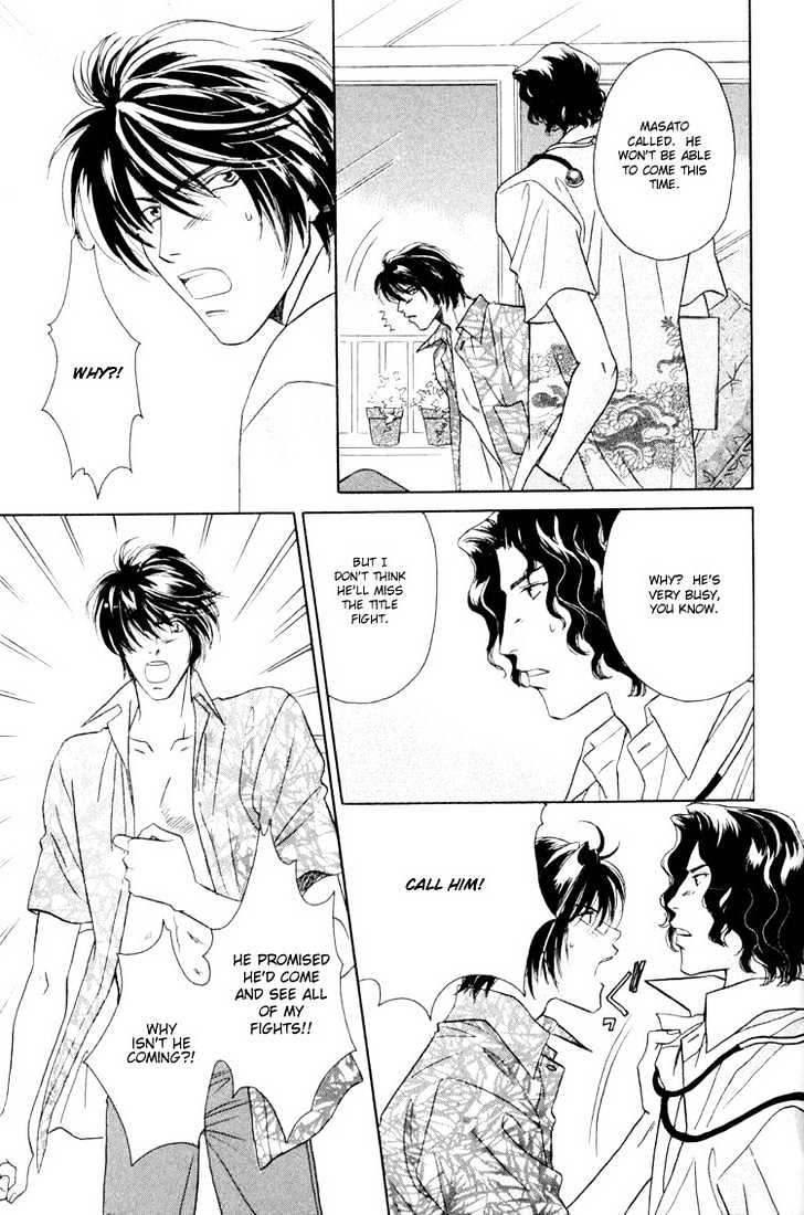 Punch Drunk Babies Chapter 3.2 page 12 - Vol.03 Chapter 2 : Metamorphose