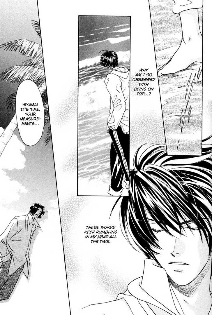 Punch Drunk Babies Chapter 3.2 page 18 - Vol.03 Chapter 2 : Metamorphose