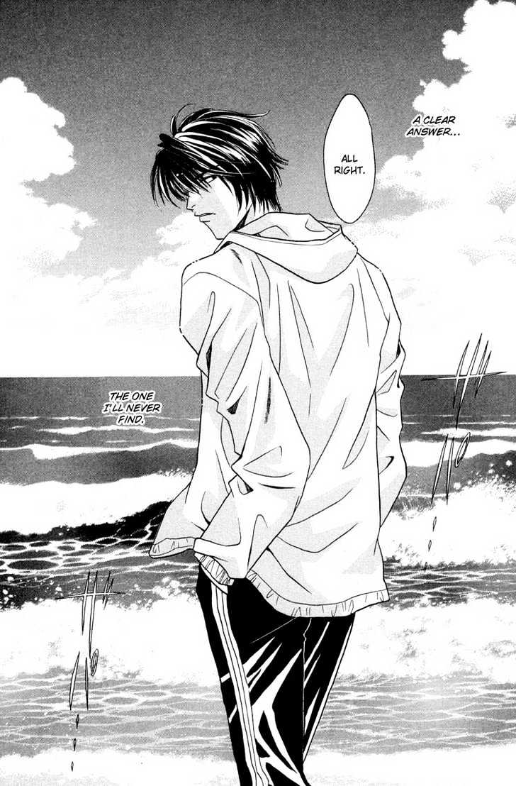 Punch Drunk Babies Chapter 3.2 page 19 - Vol.03 Chapter 2 : Metamorphose