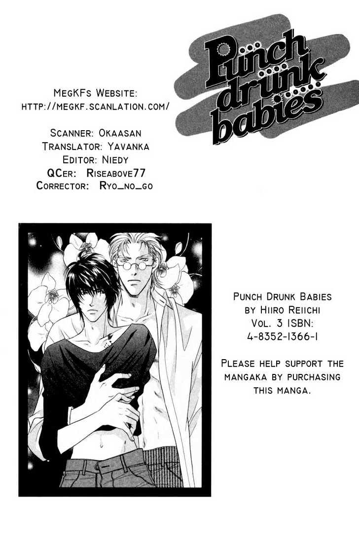 Punch Drunk Babies Chapter 3.2 page 2 - Vol.03 Chapter 2 : Metamorphose