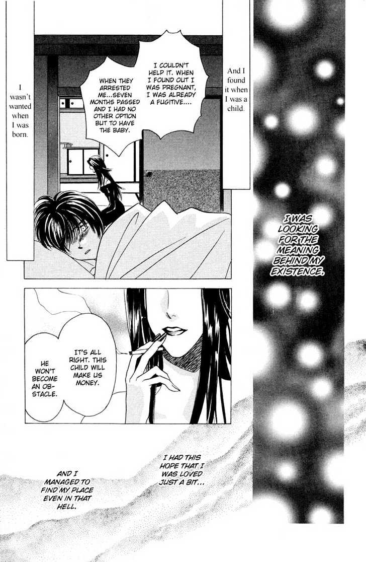 Punch Drunk Babies Chapter 3.2 page 20 - Vol.03 Chapter 2 : Metamorphose