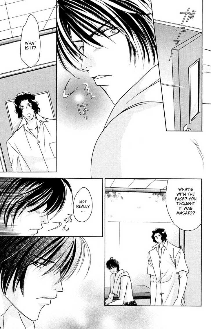Punch Drunk Babies Chapter 3.2 page 22 - Vol.03 Chapter 2 : Metamorphose