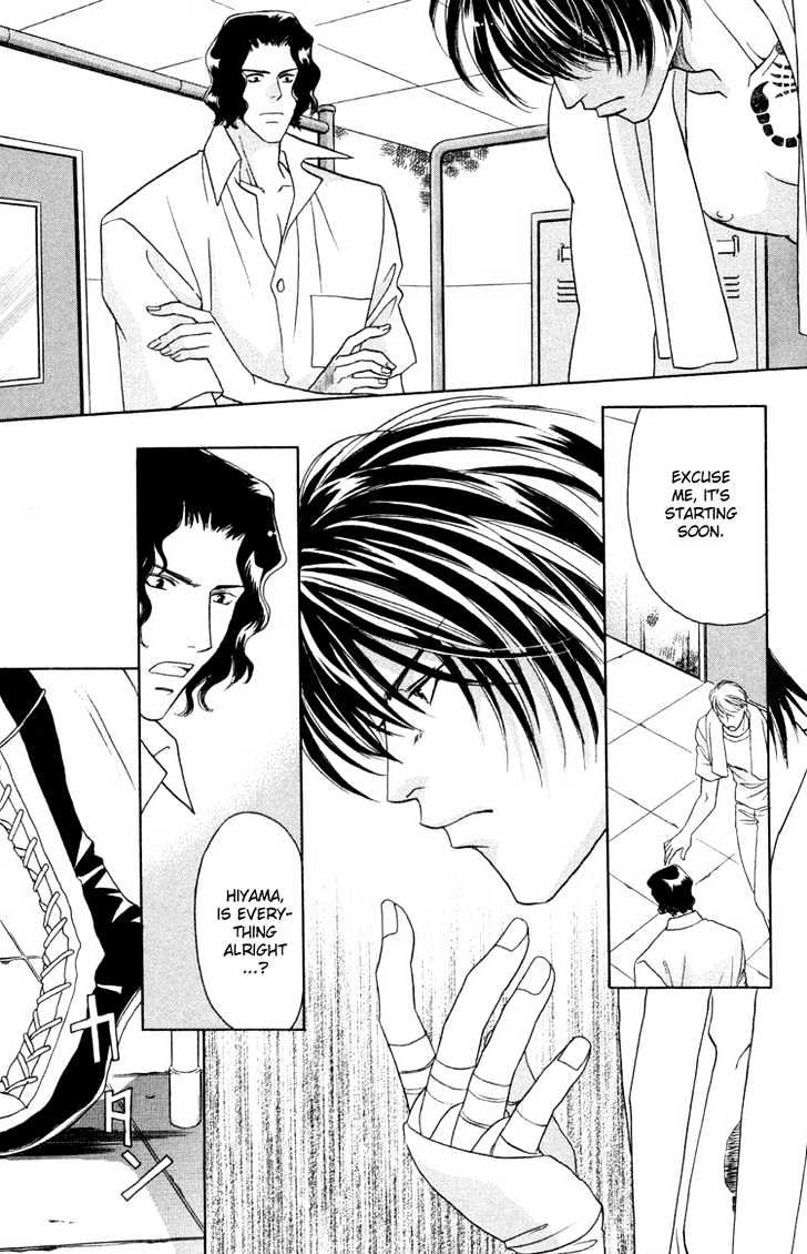 Punch Drunk Babies Chapter 3.2 page 24 - Vol.03 Chapter 2 : Metamorphose