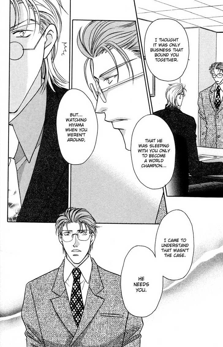 Punch Drunk Babies Chapter 3.2 page 27 - Vol.03 Chapter 2 : Metamorphose