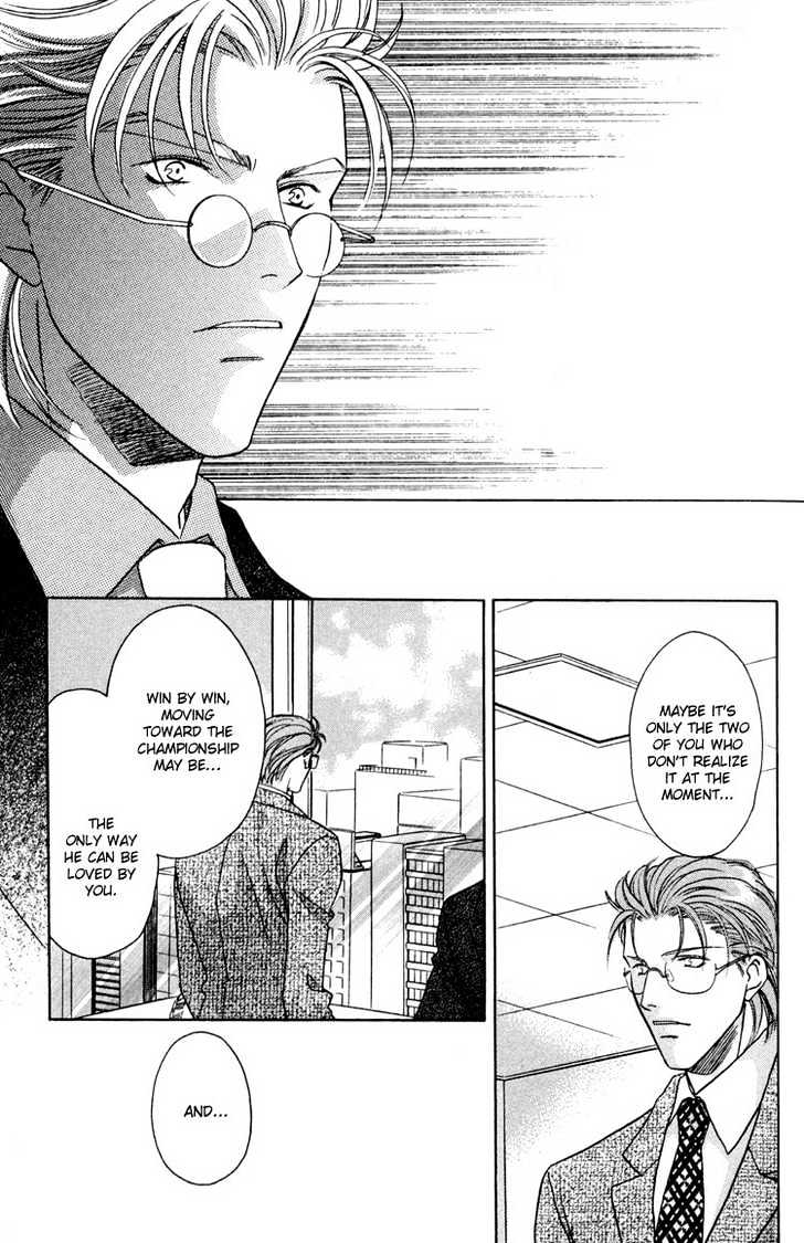 Punch Drunk Babies Chapter 3.2 page 28 - Vol.03 Chapter 2 : Metamorphose