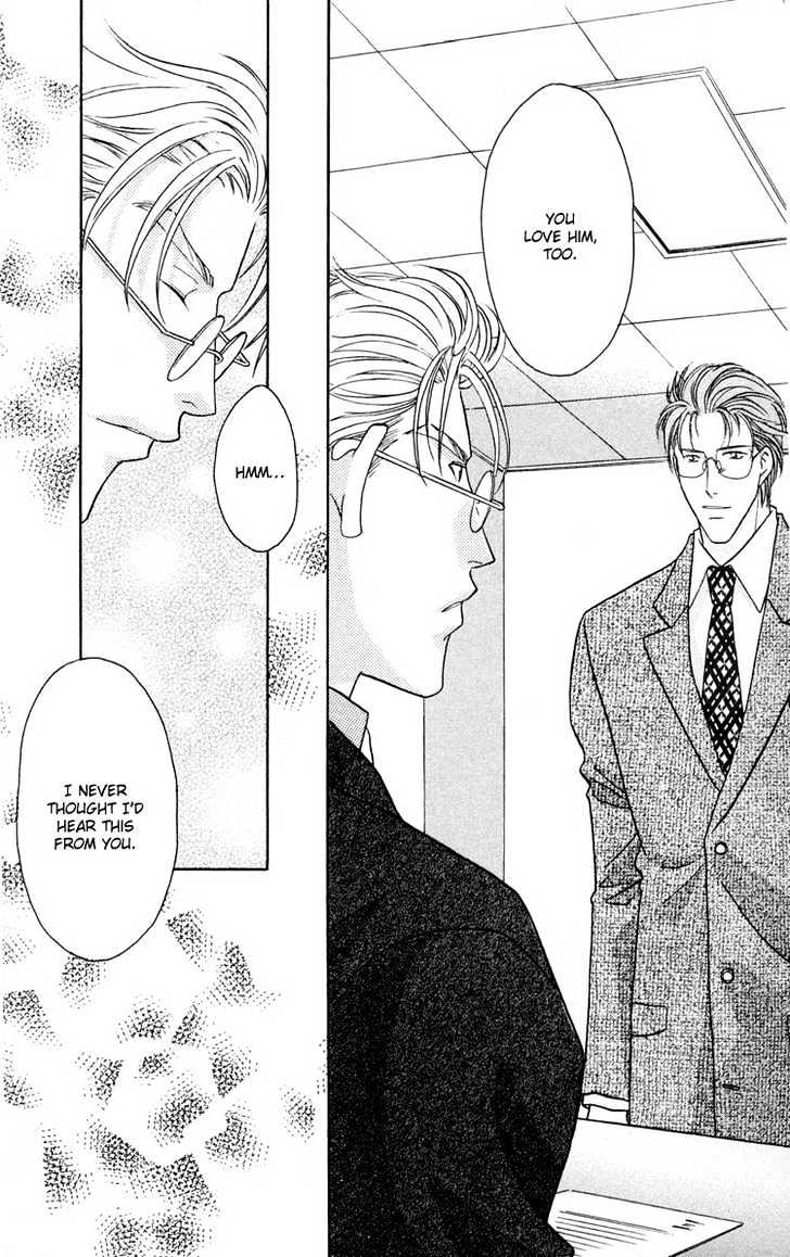 Punch Drunk Babies Chapter 3.2 page 29 - Vol.03 Chapter 2 : Metamorphose