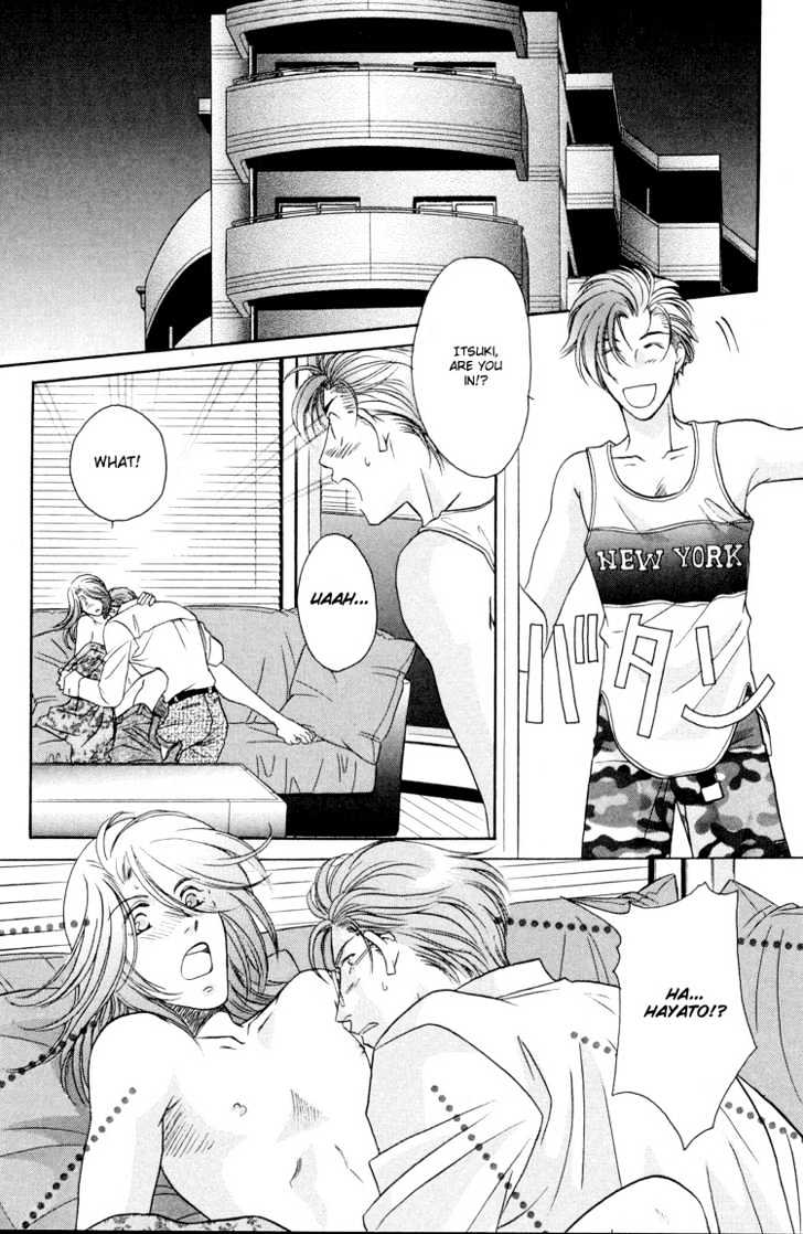 Punch Drunk Babies Chapter 3.2 page 3 - Vol.03 Chapter 2 : Metamorphose