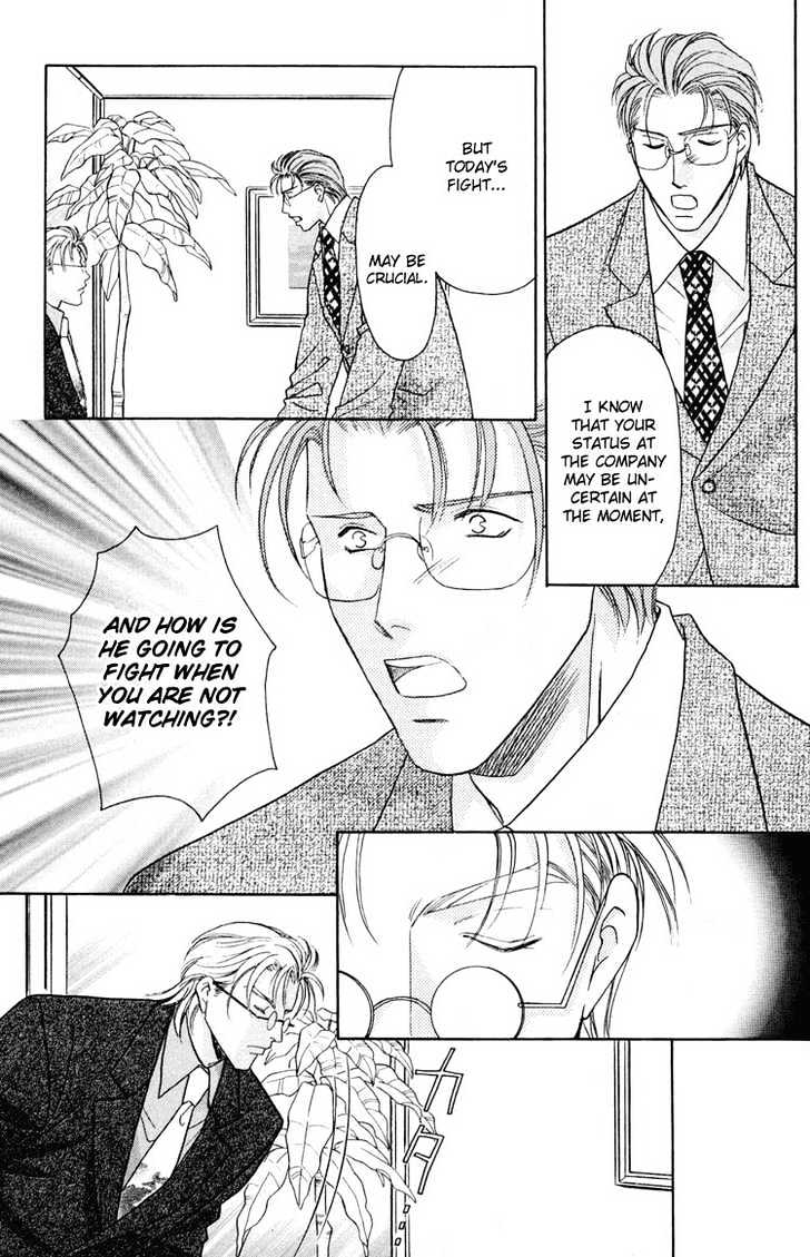 Punch Drunk Babies Chapter 3.2 page 30 - Vol.03 Chapter 2 : Metamorphose