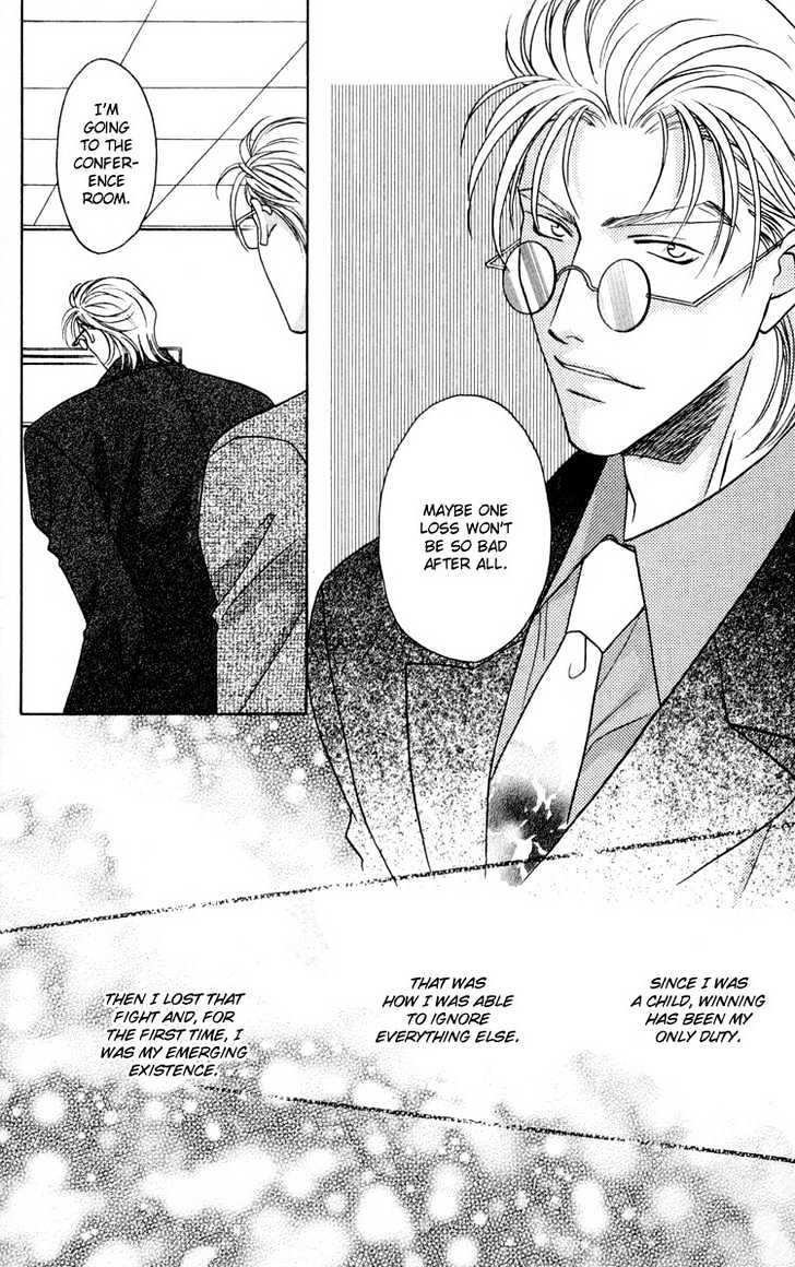 Punch Drunk Babies Chapter 3.2 page 31 - Vol.03 Chapter 2 : Metamorphose