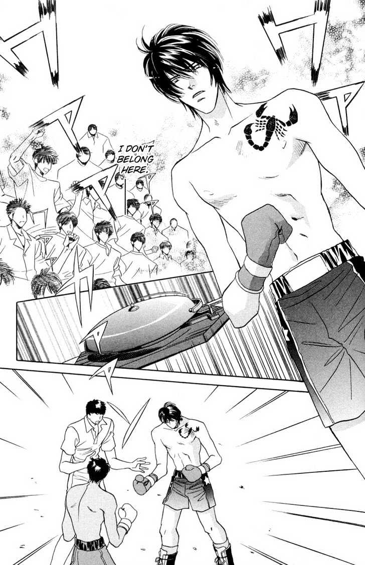 Punch Drunk Babies Chapter 3.2 page 34 - Vol.03 Chapter 2 : Metamorphose