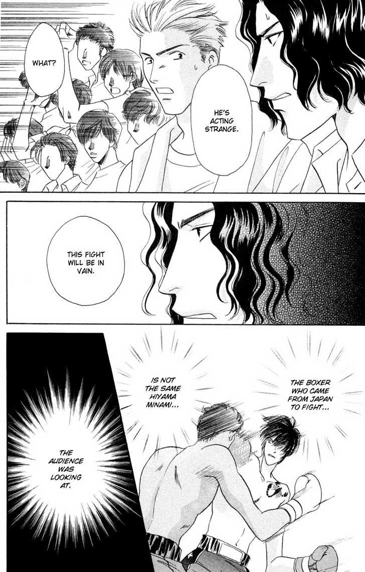Punch Drunk Babies Chapter 3.2 page 35 - Vol.03 Chapter 2 : Metamorphose