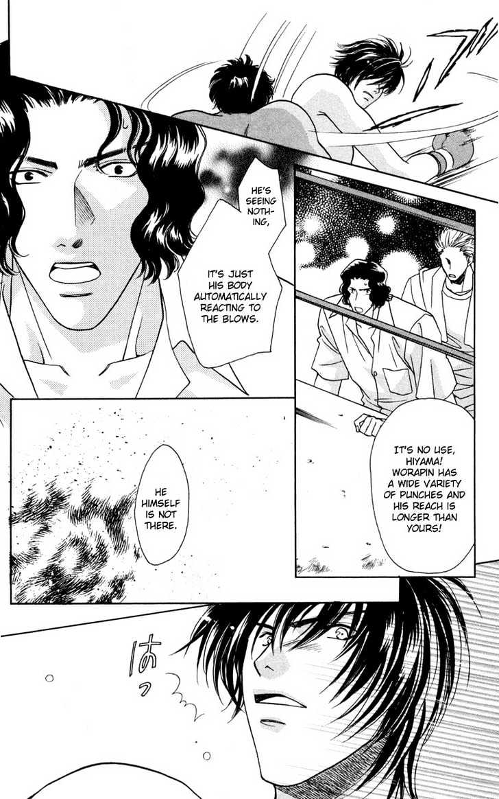 Punch Drunk Babies Chapter 3.2 page 37 - Vol.03 Chapter 2 : Metamorphose