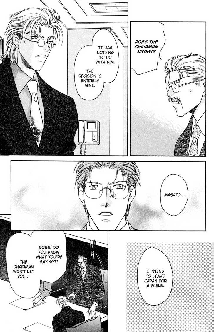Punch Drunk Babies Chapter 3.2 page 39 - Vol.03 Chapter 2 : Metamorphose