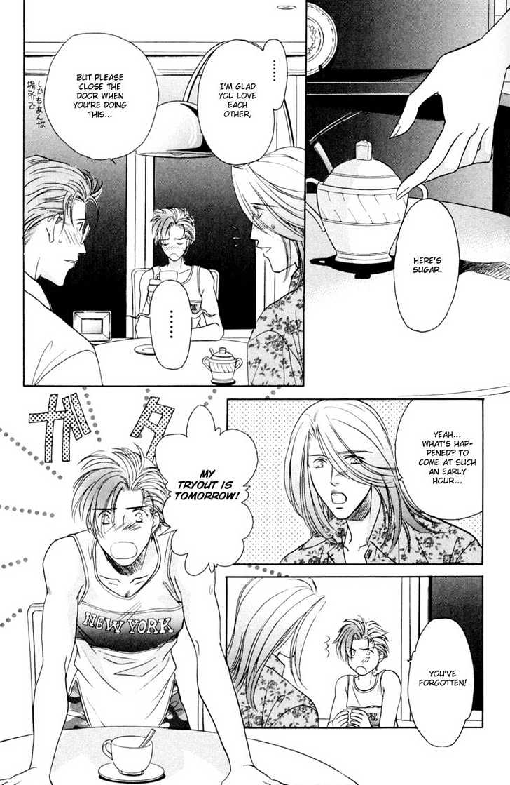 Punch Drunk Babies Chapter 3.2 page 4 - Vol.03 Chapter 2 : Metamorphose