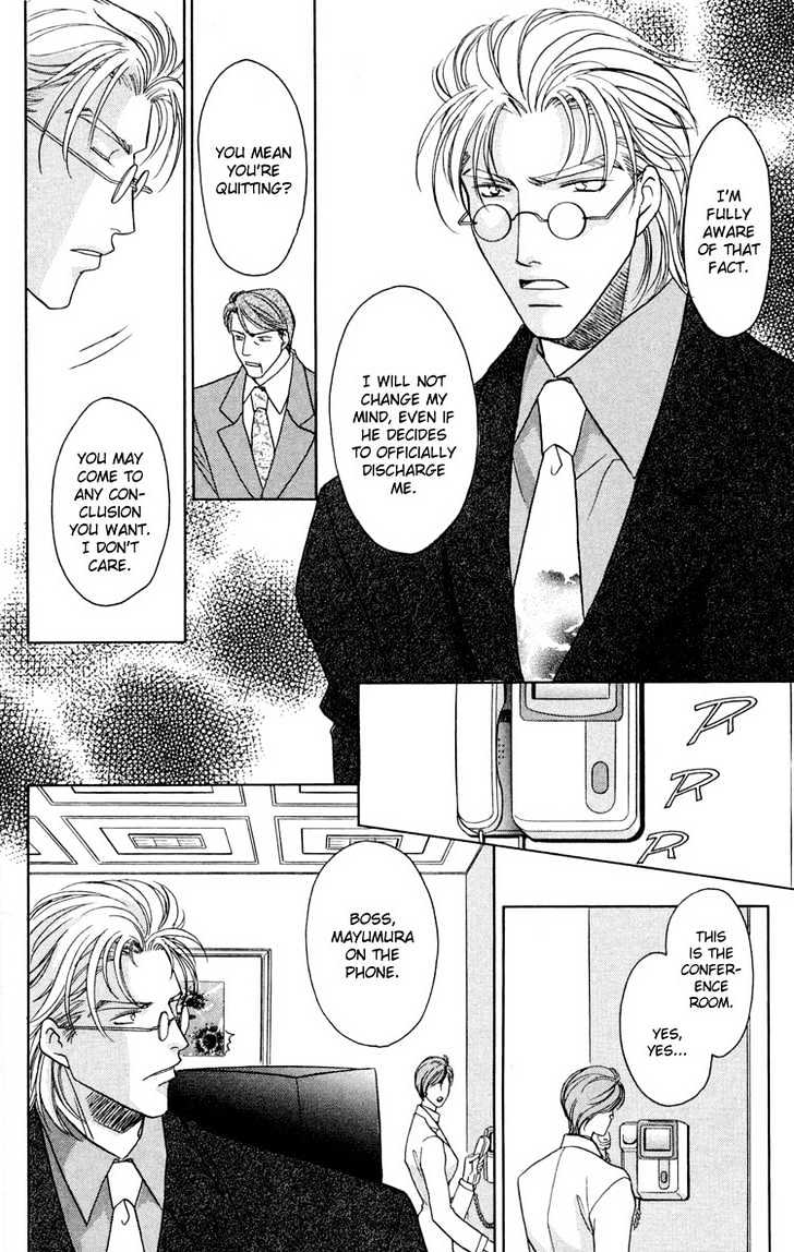 Punch Drunk Babies Chapter 3.2 page 40 - Vol.03 Chapter 2 : Metamorphose