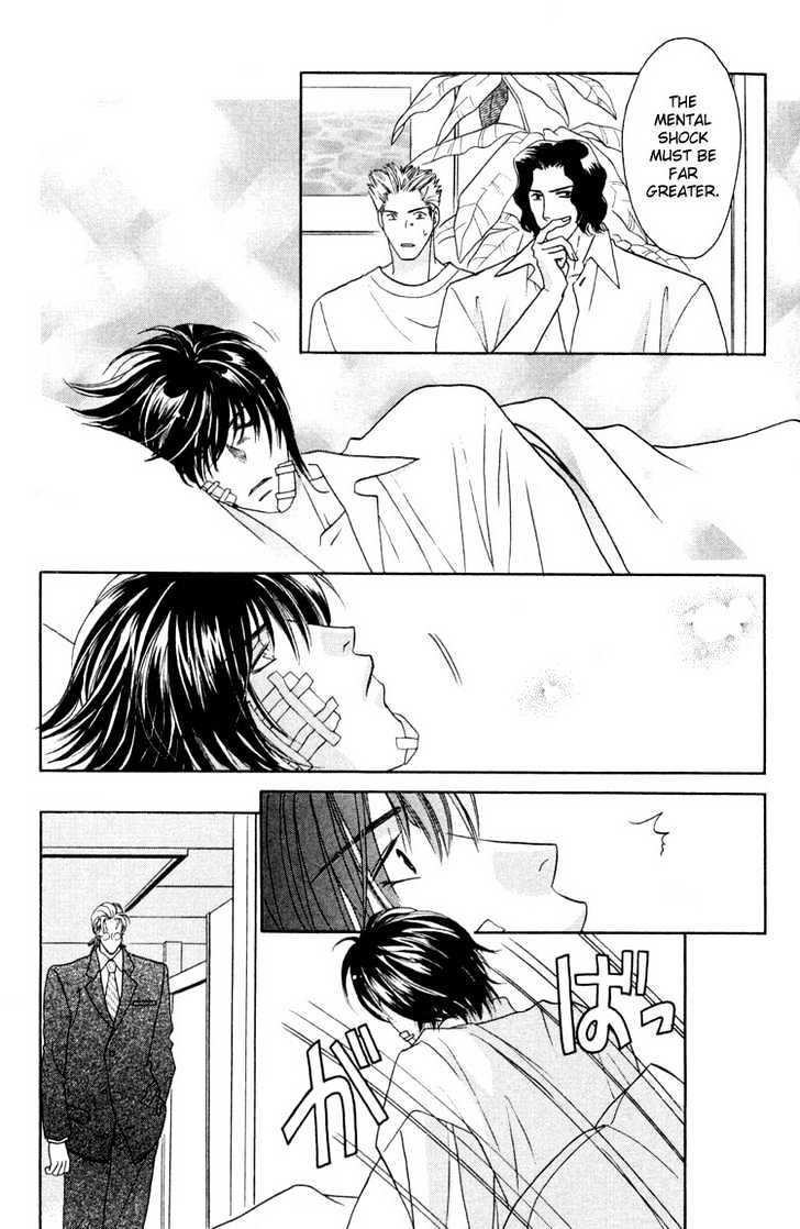 Punch Drunk Babies Chapter 3.2 page 43 - Vol.03 Chapter 2 : Metamorphose