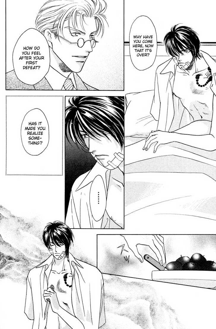 Punch Drunk Babies Chapter 3.2 page 44 - Vol.03 Chapter 2 : Metamorphose