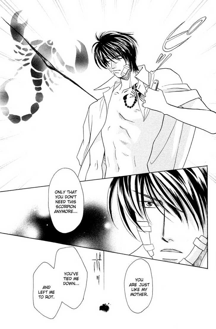 Punch Drunk Babies Chapter 3.2 page 45 - Vol.03 Chapter 2 : Metamorphose