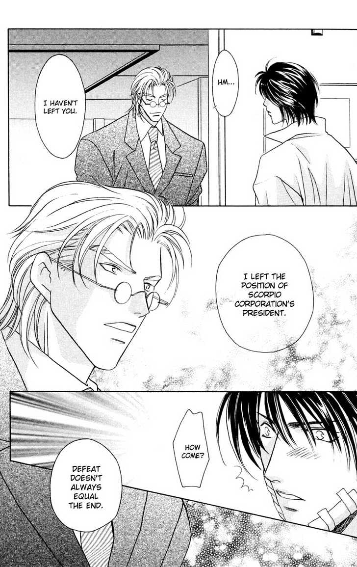Punch Drunk Babies Chapter 3.2 page 46 - Vol.03 Chapter 2 : Metamorphose