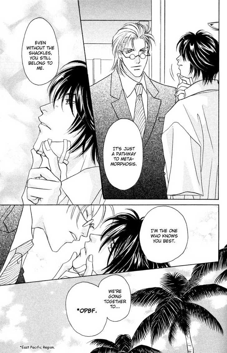 Punch Drunk Babies Chapter 3.2 page 47 - Vol.03 Chapter 2 : Metamorphose