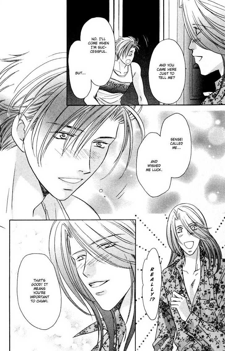 Punch Drunk Babies Chapter 3.2 page 5 - Vol.03 Chapter 2 : Metamorphose