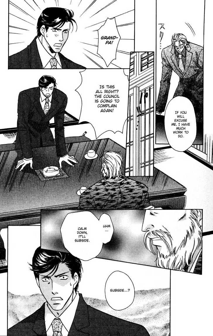 Punch Drunk Babies Chapter 3.2 page 9 - Vol.03 Chapter 2 : Metamorphose