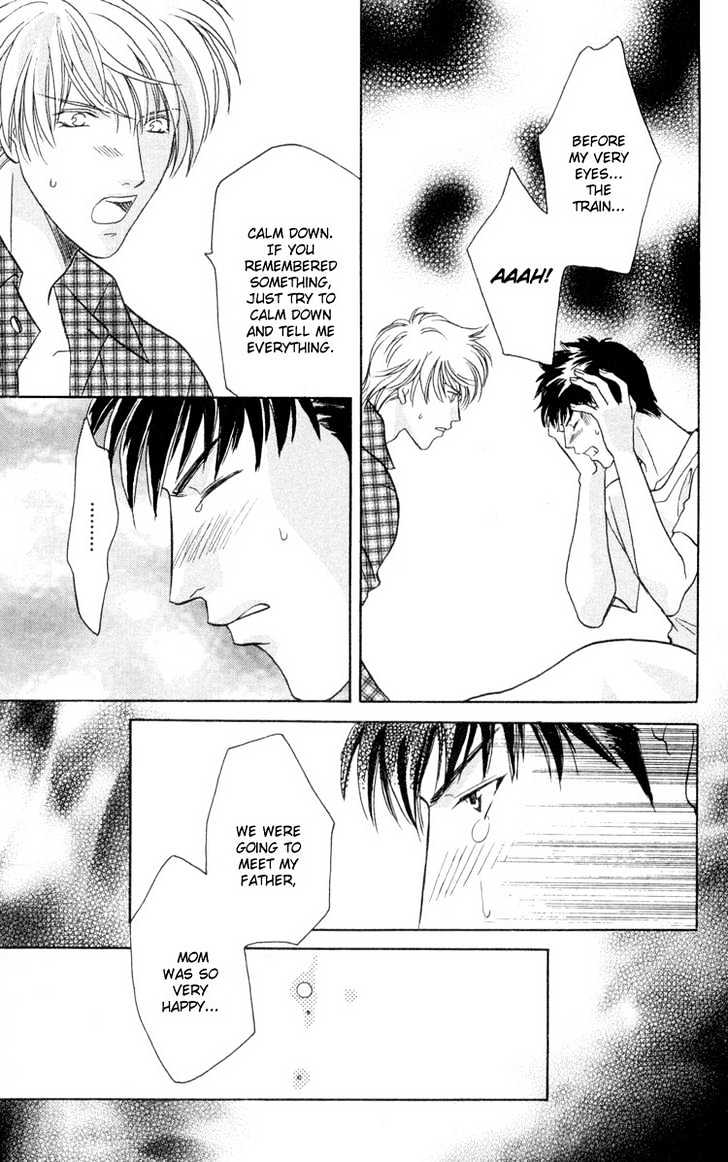 Punch Drunk Babies Chapter 3.3 page 21 - Vol.03 Chapter 3 : Again the Spirit of the Beast