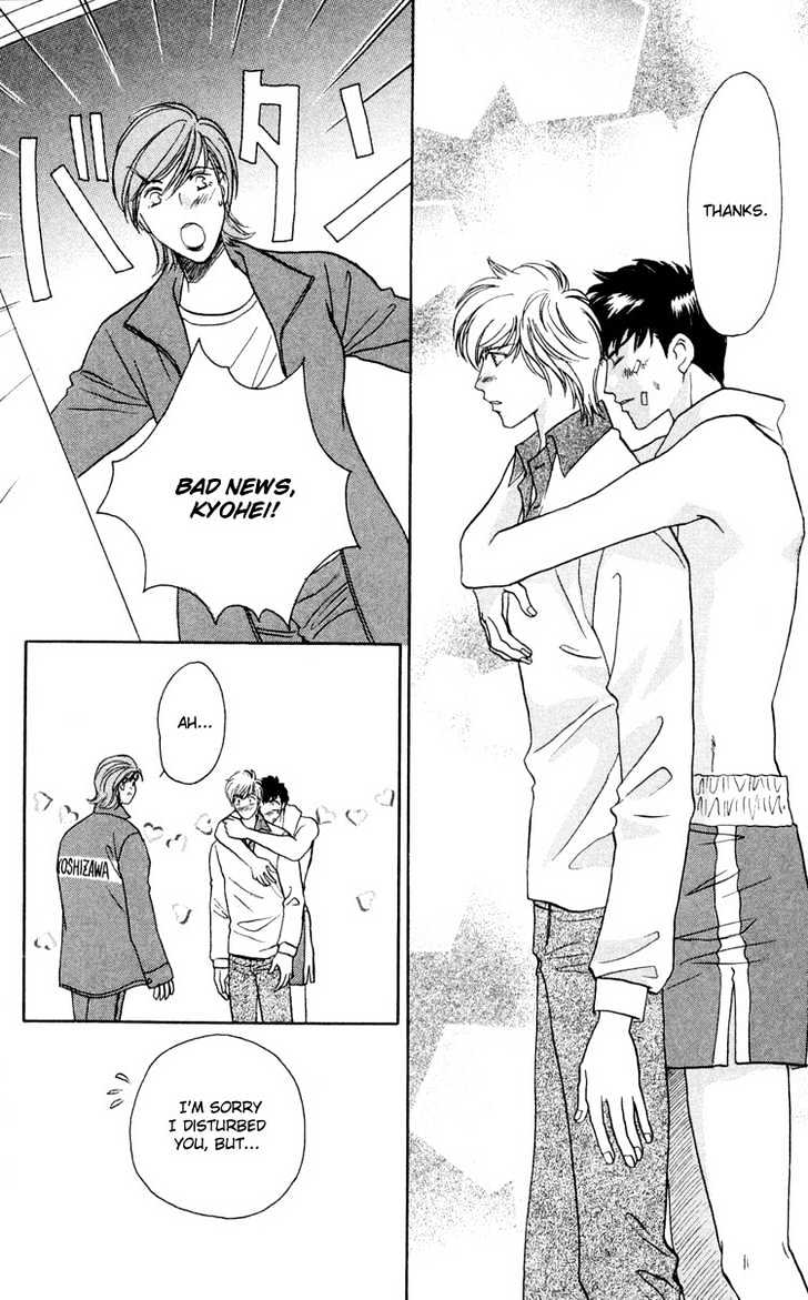 Punch Drunk Babies Chapter 3.3 page 9 - Vol.03 Chapter 3 : Again the Spirit of the Beast