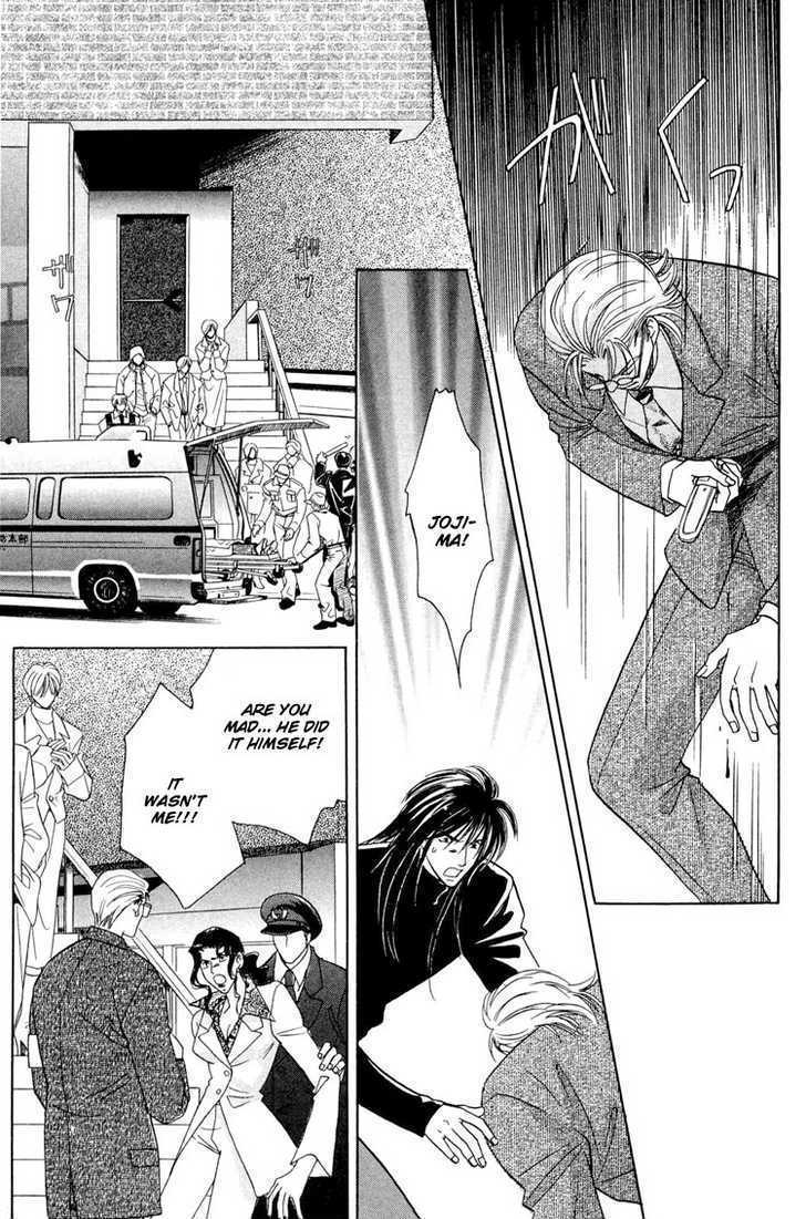 Punch Drunk Babies Chapter 3.4 page 11 - Vol.03 Chapter 4 : The Last Fight