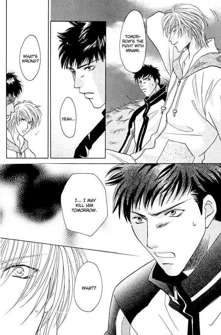 Punch Drunk Babies Chapter 3.4 page 16 - Vol.03 Chapter 4 : The Last Fight