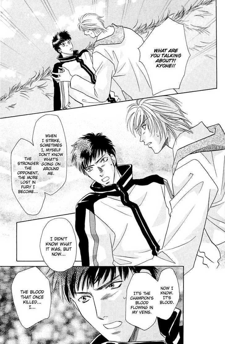Punch Drunk Babies Chapter 3.4 page 17 - Vol.03 Chapter 4 : The Last Fight
