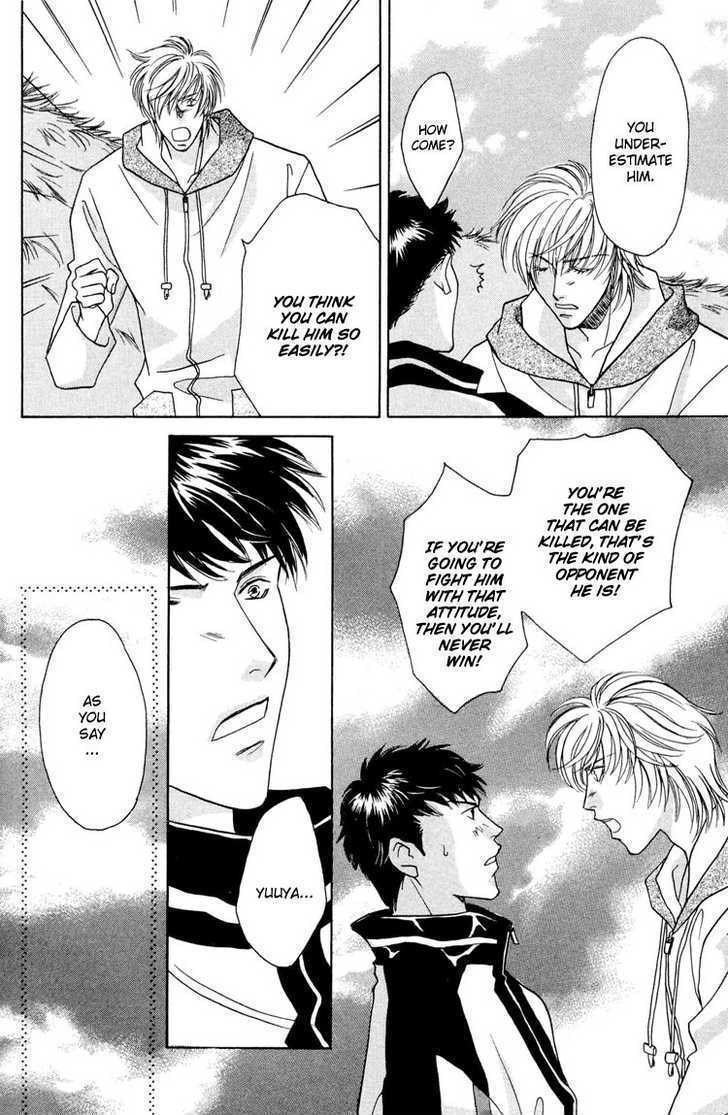 Punch Drunk Babies Chapter 3.4 page 18 - Vol.03 Chapter 4 : The Last Fight