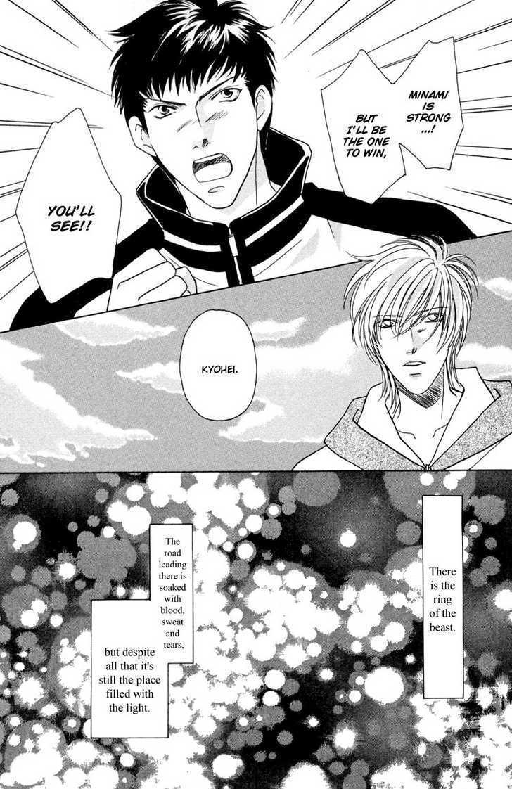 Punch Drunk Babies Chapter 3.4 page 19 - Vol.03 Chapter 4 : The Last Fight