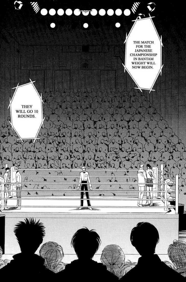 Punch Drunk Babies Chapter 3.4 page 20 - Vol.03 Chapter 4 : The Last Fight