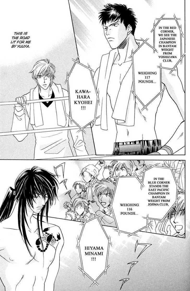 Punch Drunk Babies Chapter 3.4 page 21 - Vol.03 Chapter 4 : The Last Fight