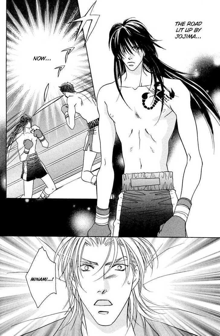 Punch Drunk Babies Chapter 3.4 page 22 - Vol.03 Chapter 4 : The Last Fight