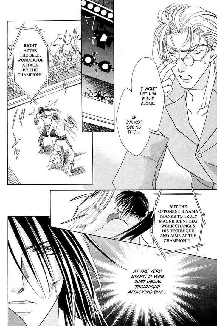 Punch Drunk Babies Chapter 3.4 page 24 - Vol.03 Chapter 4 : The Last Fight