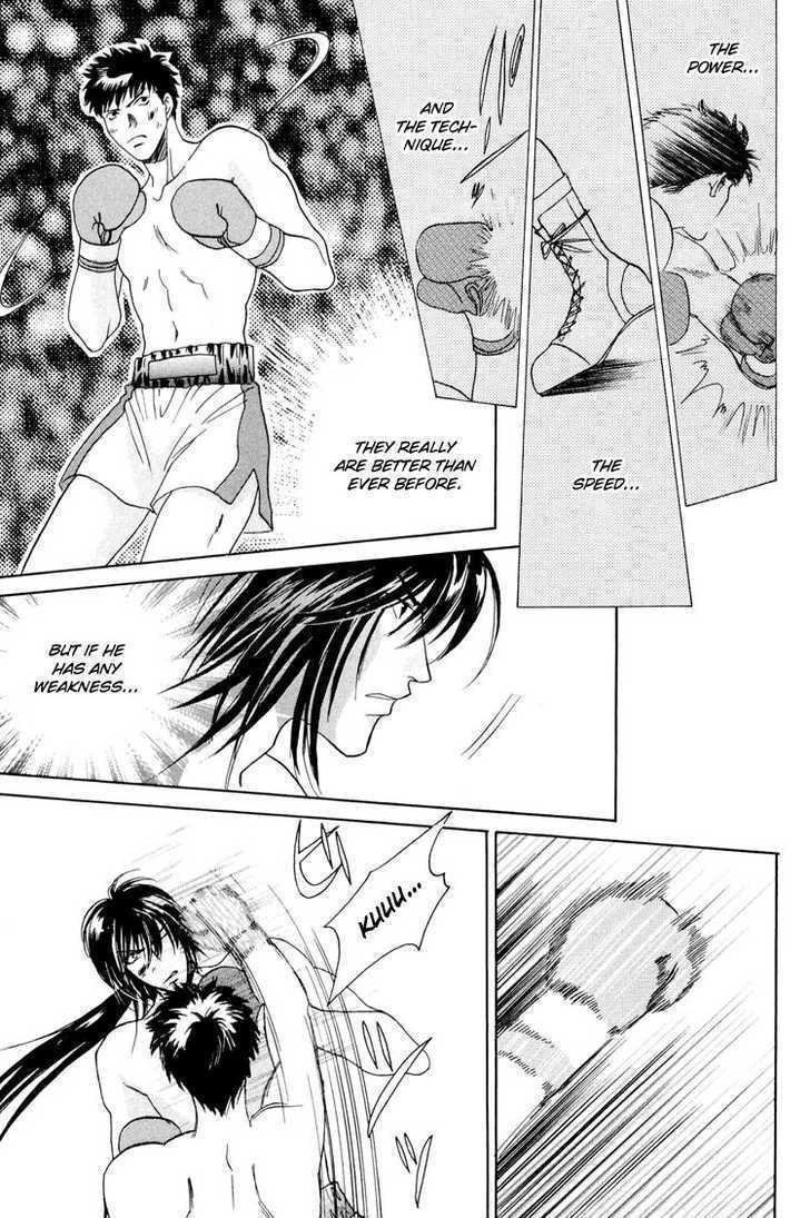 Punch Drunk Babies Chapter 3.4 page 25 - Vol.03 Chapter 4 : The Last Fight