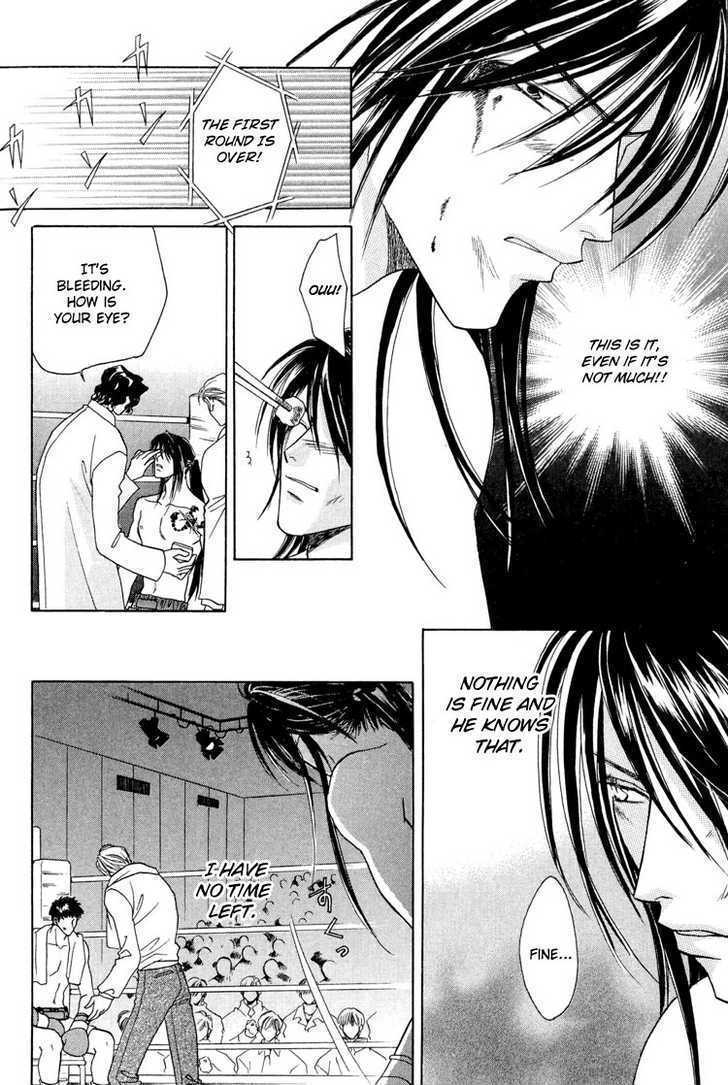 Punch Drunk Babies Chapter 3.4 page 26 - Vol.03 Chapter 4 : The Last Fight