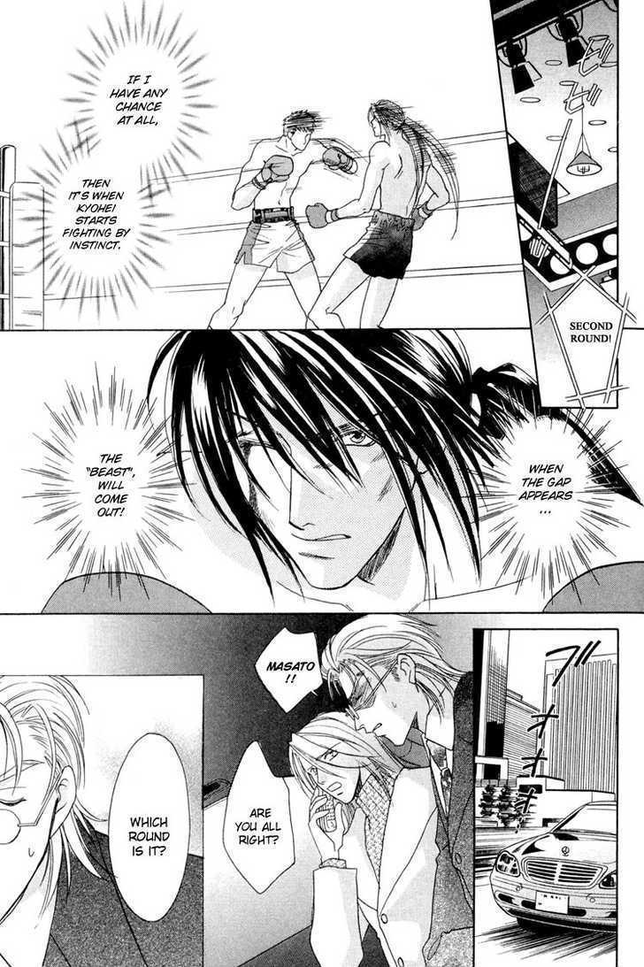 Punch Drunk Babies Chapter 3.4 page 27 - Vol.03 Chapter 4 : The Last Fight
