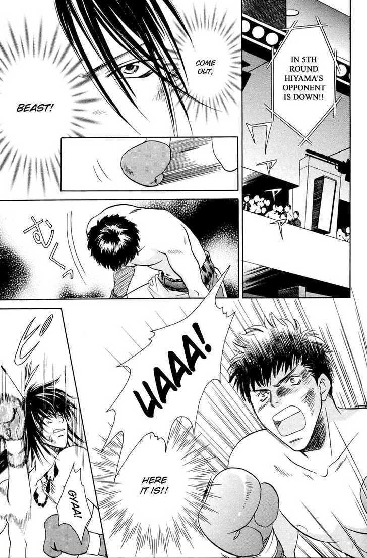 Punch Drunk Babies Chapter 3.4 page 29 - Vol.03 Chapter 4 : The Last Fight