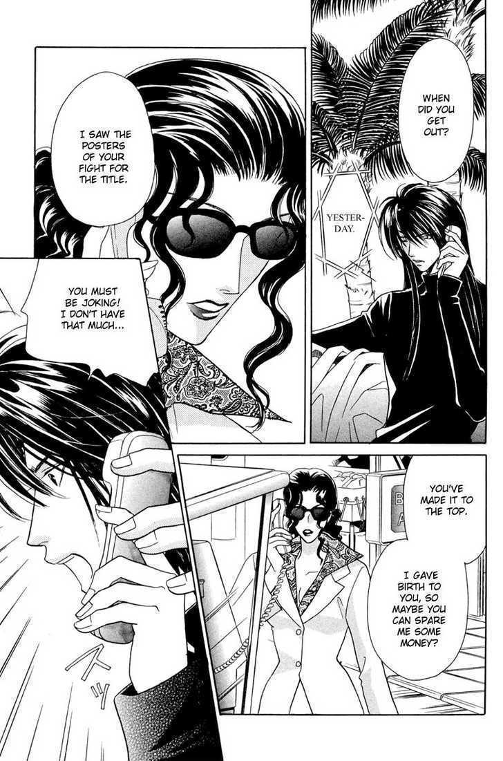 Punch Drunk Babies Chapter 3.4 page 3 - Vol.03 Chapter 4 : The Last Fight