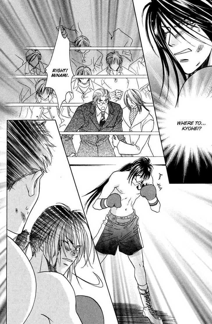 Punch Drunk Babies Chapter 3.4 page 30 - Vol.03 Chapter 4 : The Last Fight