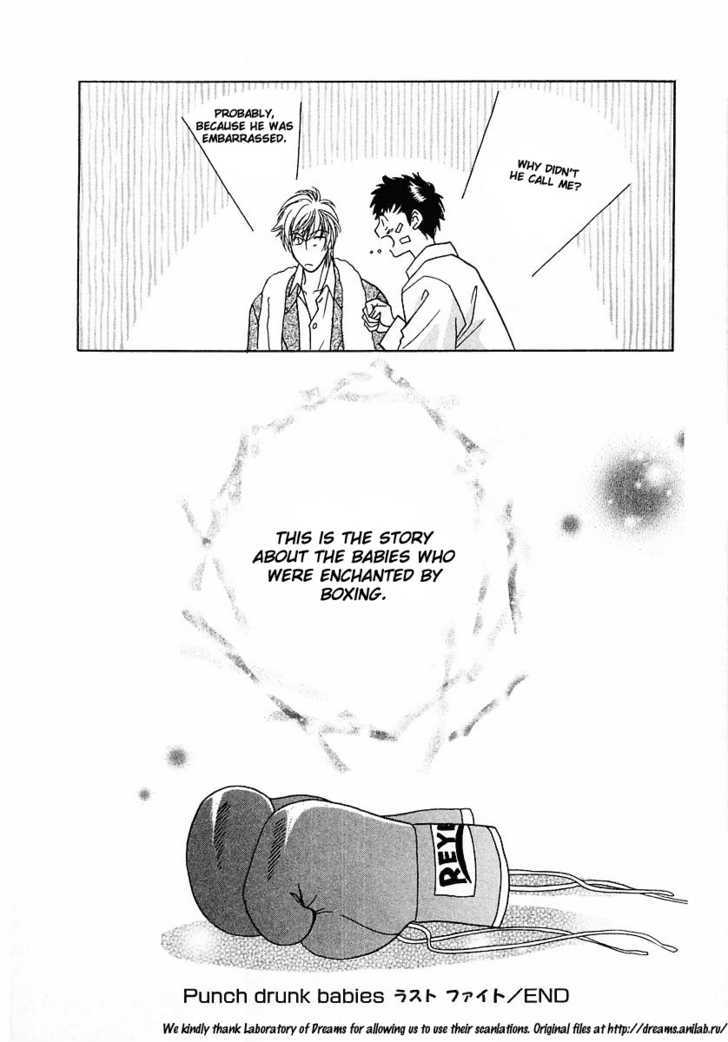 Punch Drunk Babies Chapter 3.4 page 33 - Vol.03 Chapter 4 : The Last Fight